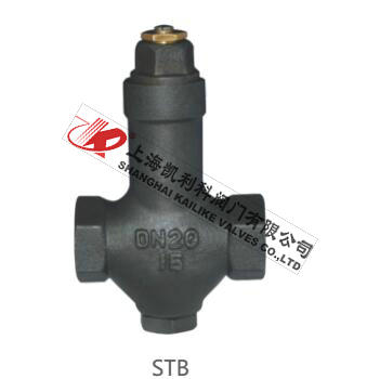 STB、STC恒温式疏水阀